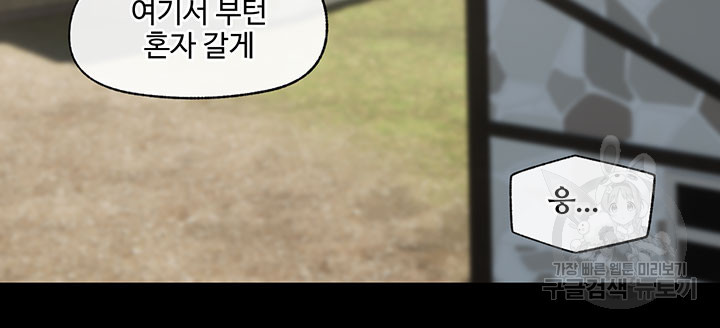 1672701403187kr3jgb6qewg.jpeg