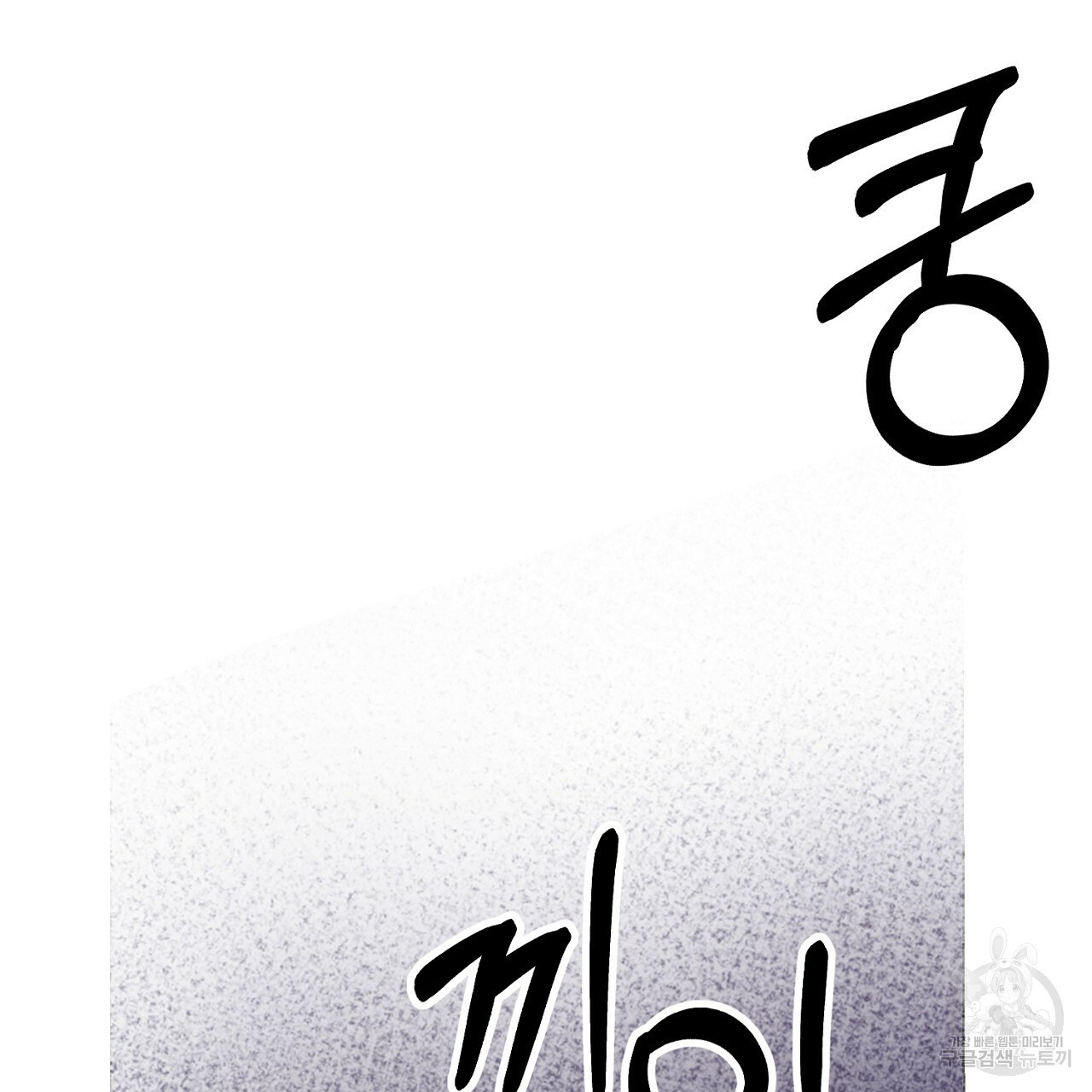 1672702465517xw0obft4h2o.jpeg