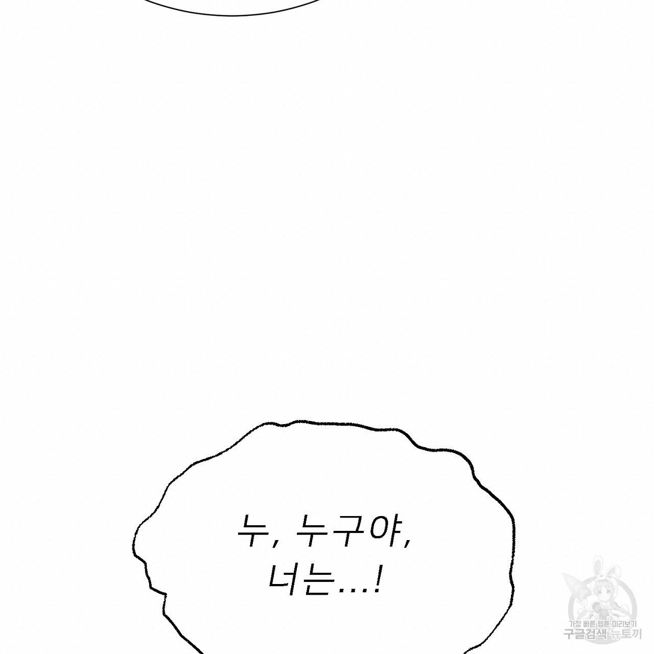 16727024684831fxt5p2nkes.jpeg