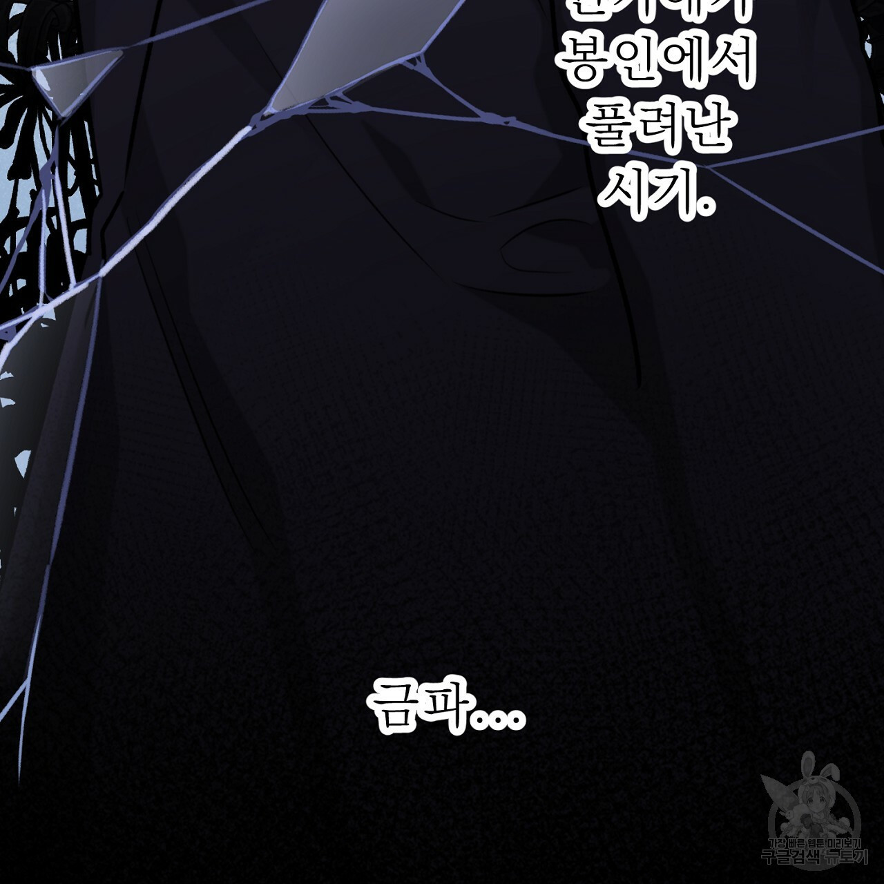 1672702482597imagw323mp.jpeg