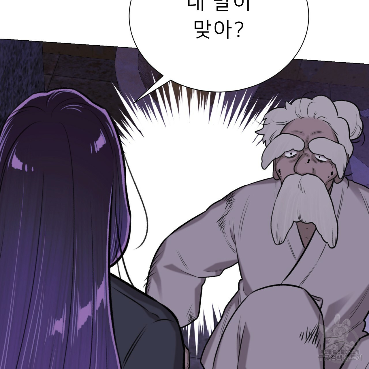 1672702483396yzgme3o1gl.jpeg