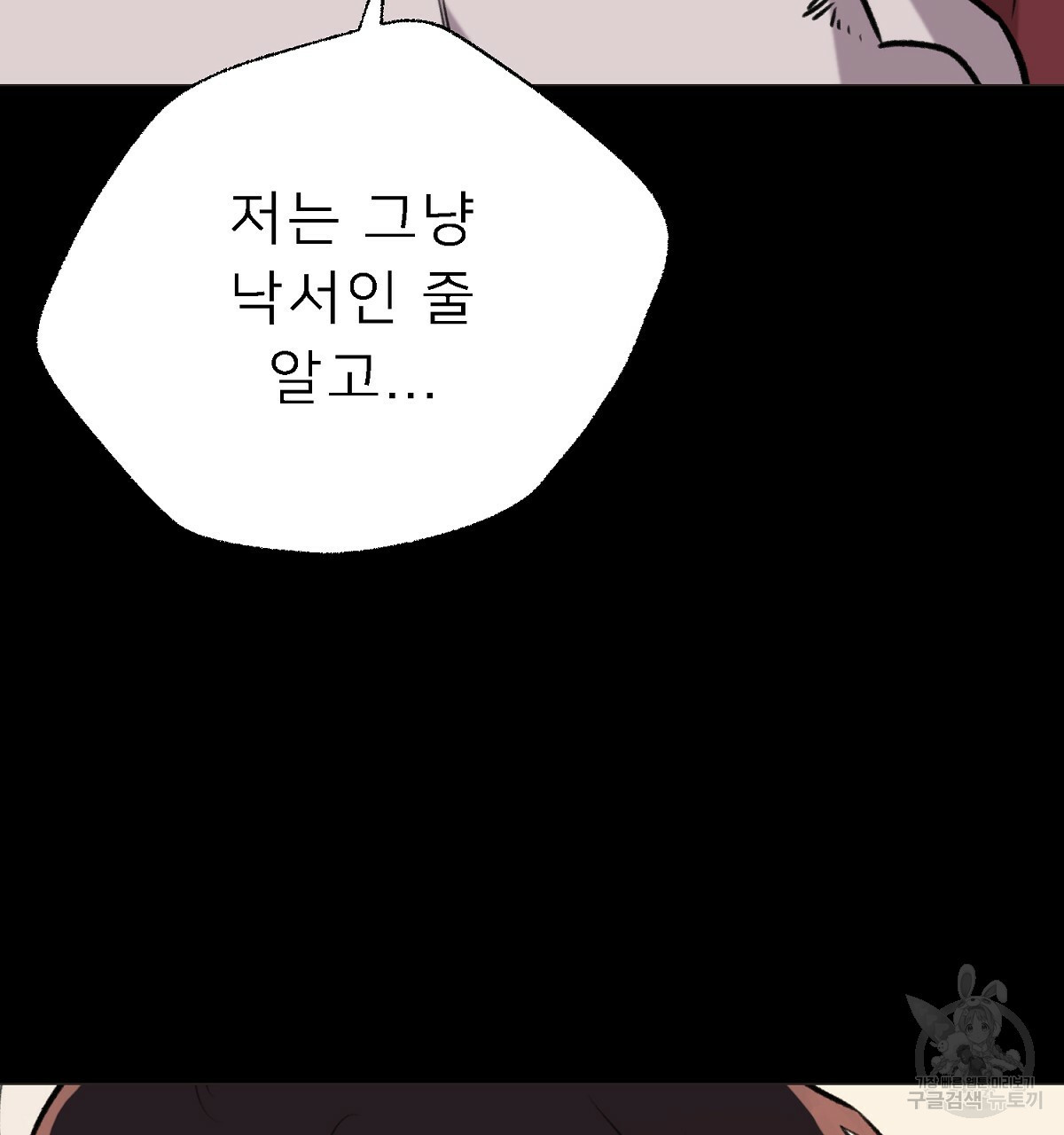 1672702529500trtwcbl1hn7.jpeg