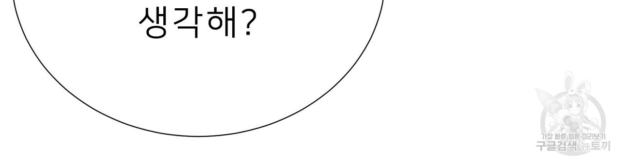 1672702642940vg2aciyiih.jpeg