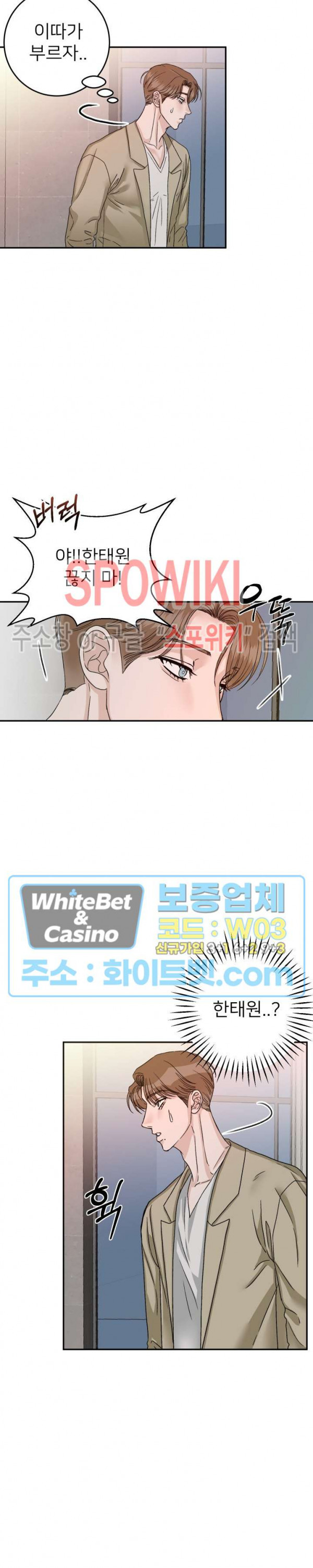 1675040743300r9jos5ok47b.jpg