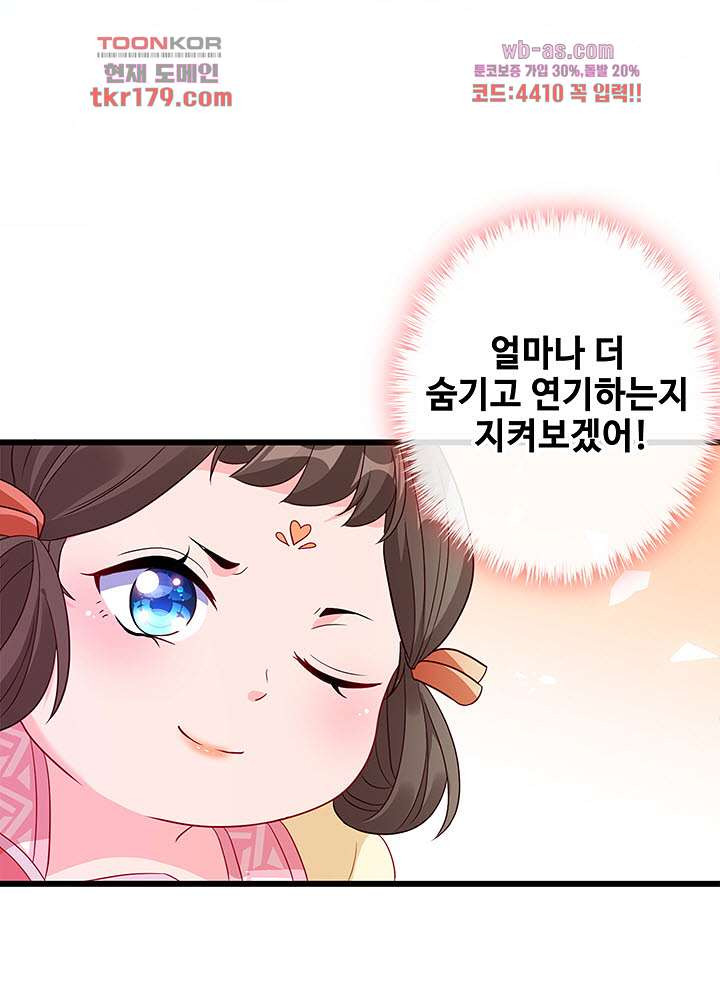 1675038039275qficrc00ml.jpeg