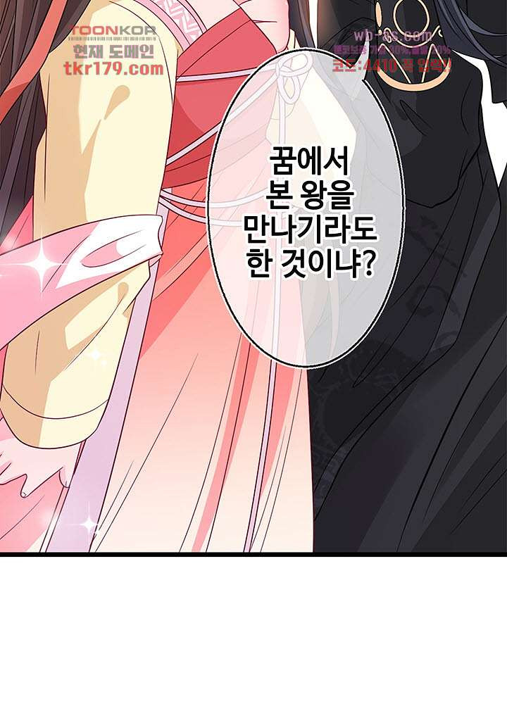 1675038048788rv57d59bgs.jpeg