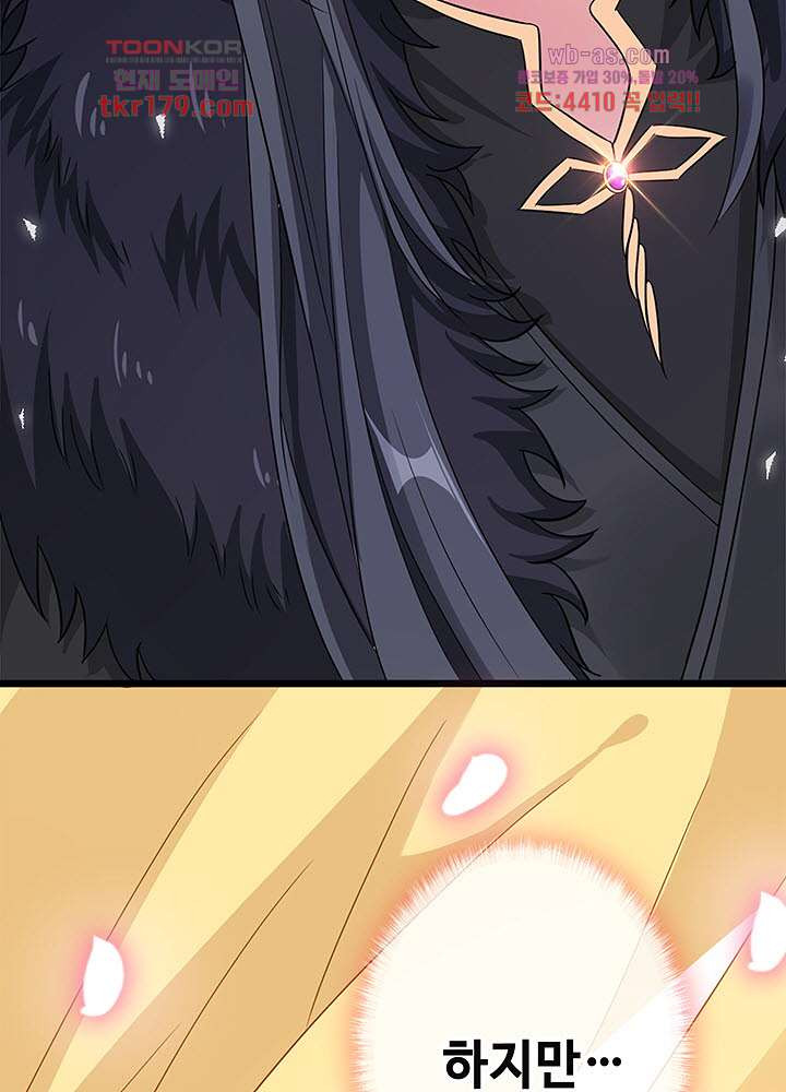 1675038049241e28gjooyawg.jpeg