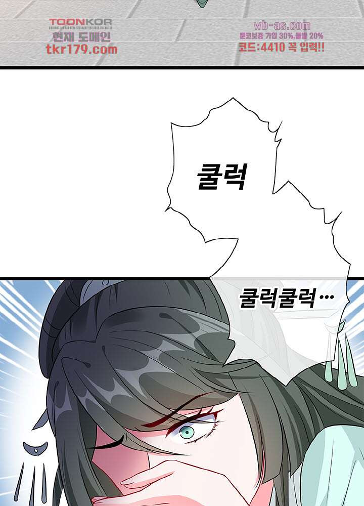1675038055283118qftkfros.jpeg