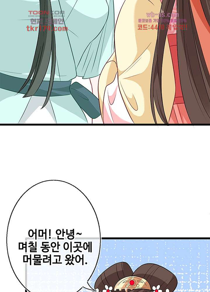 16750380562016tiuu1ul49w.jpeg