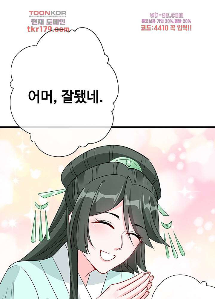 1675038059590hthrtg4yg4r.jpeg