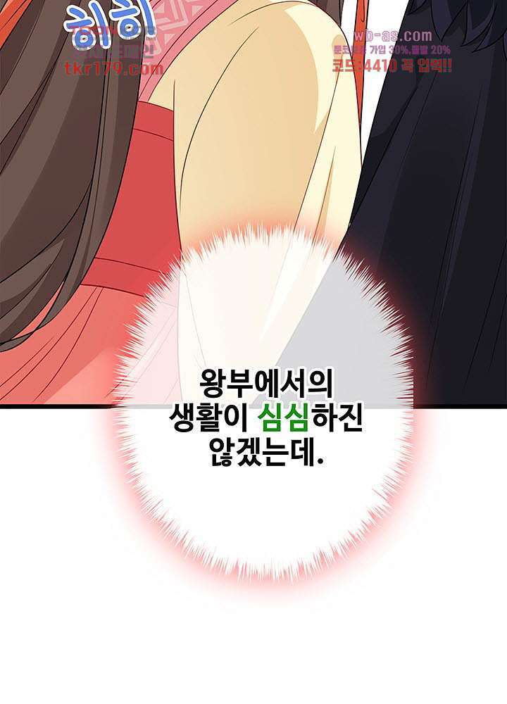1675038060814n9va32iu57.jpeg