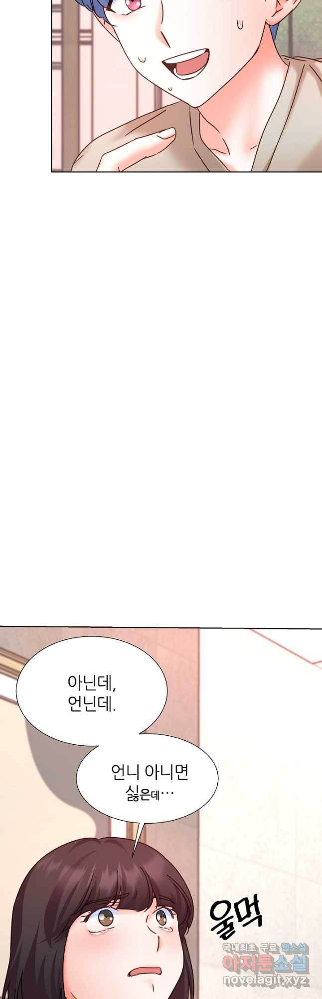 1675042696562se0fcfw6ipp.jpeg