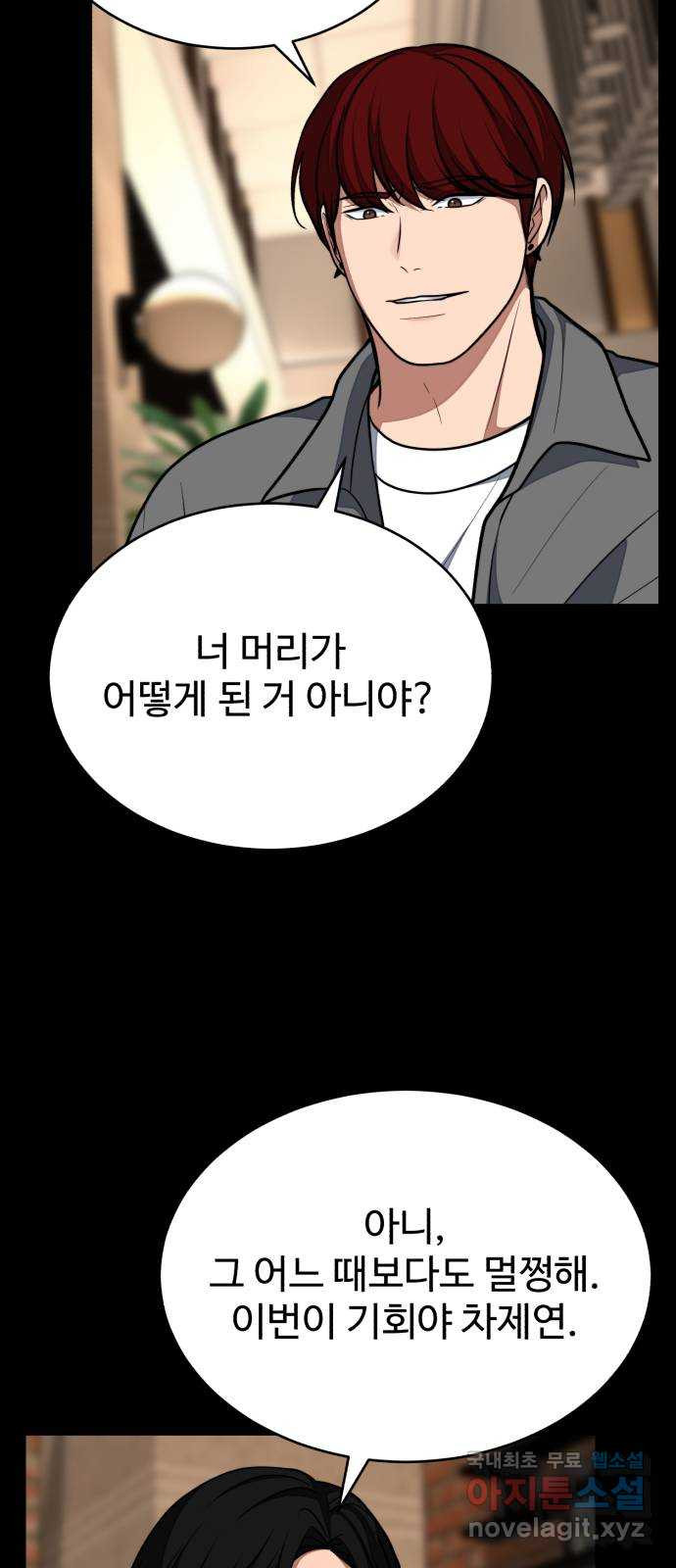 16750437121454bta4br5jle.jpeg