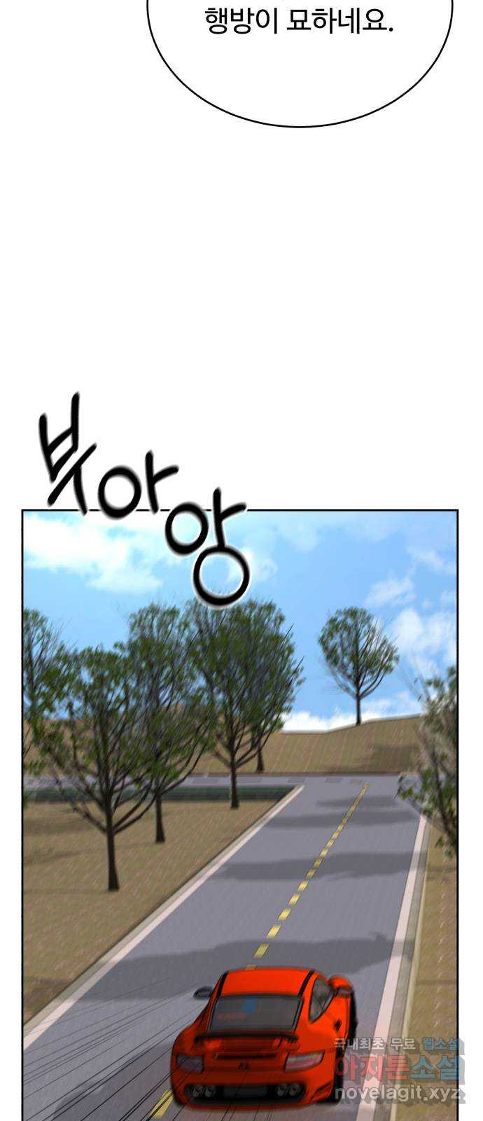 16750437254488oa8fw4ig04.jpeg