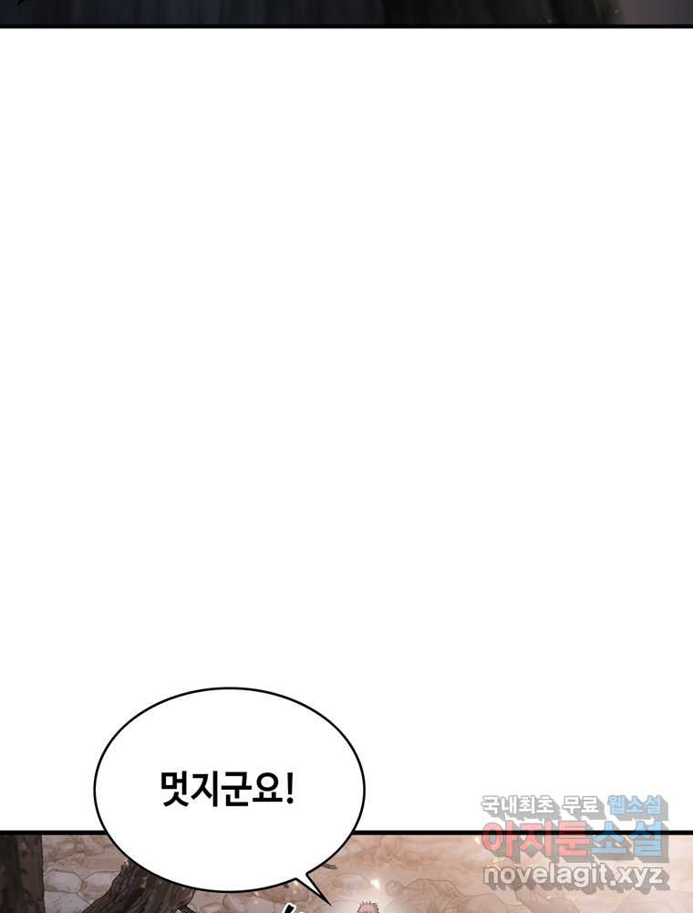 1675042015131qv50iofqtyr.jpeg