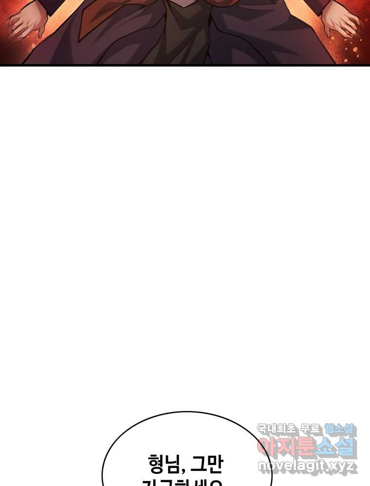 1675042018349cv7jwl2rey.jpeg