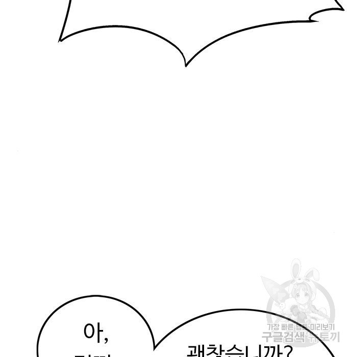 16750459841282nxmdgjfgmg.jpeg