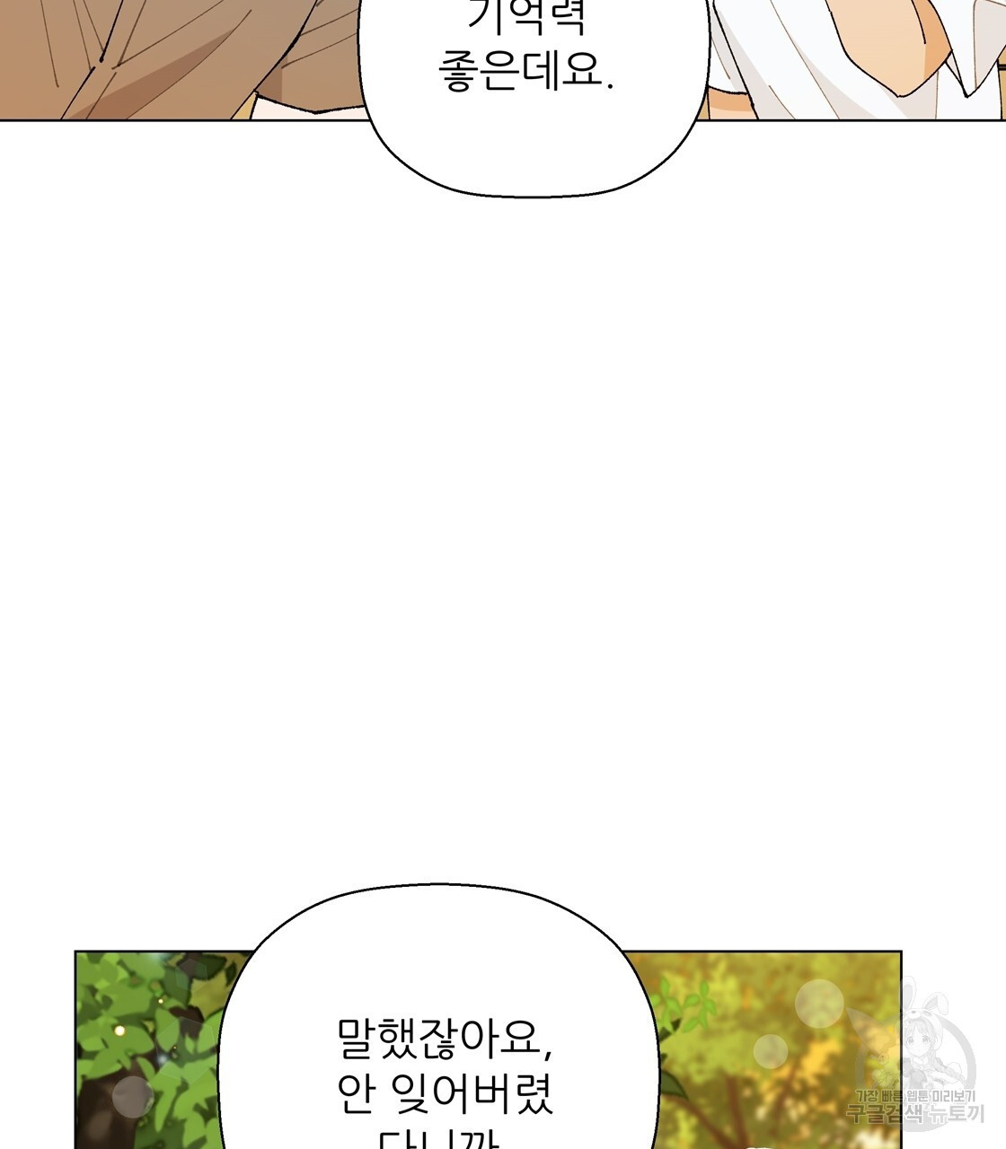 16751326032520j4vxs95nix.jpeg
