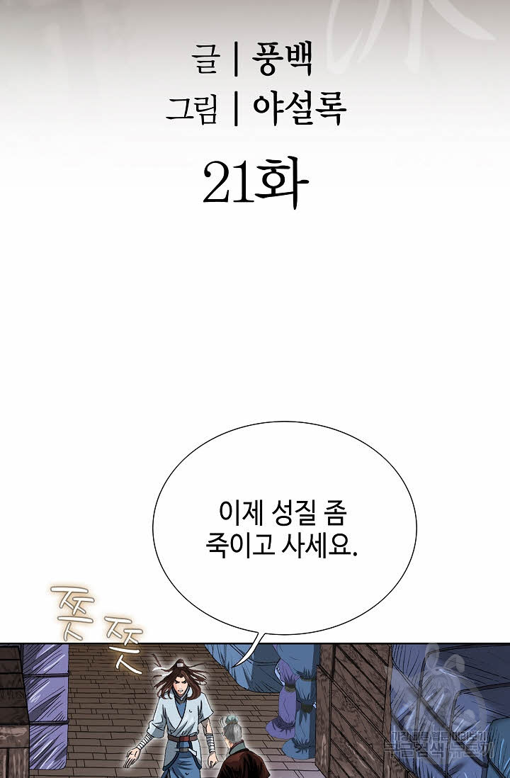 167512802606029lzinjnioi.jpeg