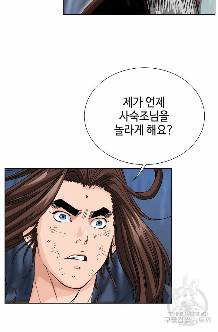 1675128026374ag0tei2rjx6.jpeg