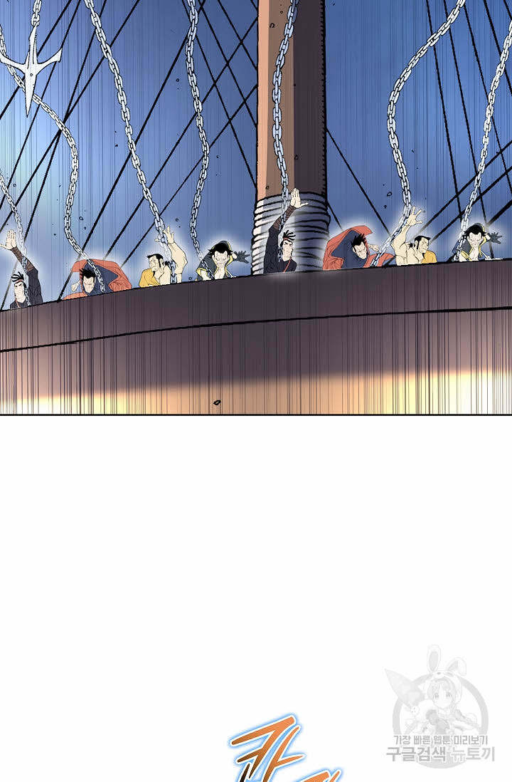 1675128040714jceaor2t0nj.jpeg
