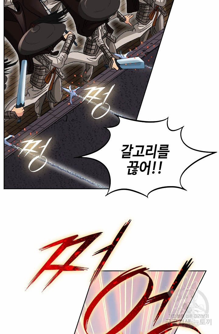 1675128042091visk7emfe1l.jpeg