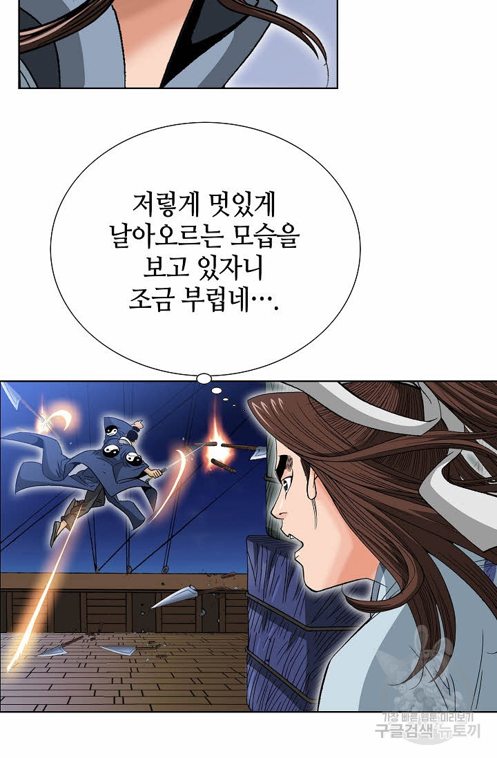 1675128042999hlcakhksnt5.jpeg