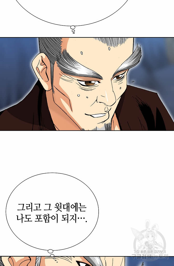 1675128043614m4qjwrtyqme.jpeg