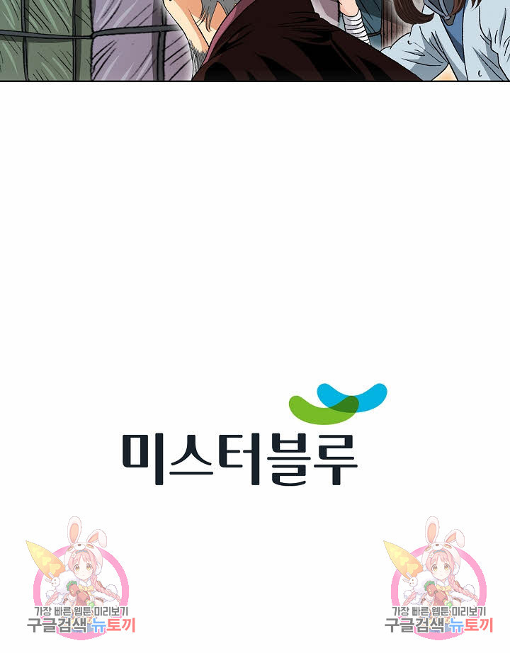1675128043916y3dorgh92ol.jpeg