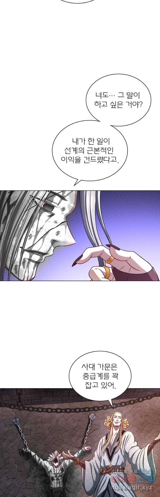 1675127696100n4mi7n125x.jpeg