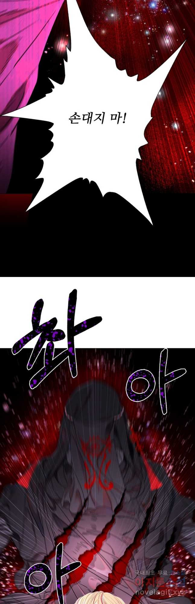 1675129599170k6ro0jy4ds.jpeg