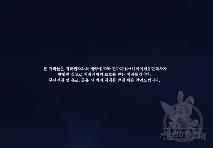 1675128249099ob9hoewjtdm.jpeg