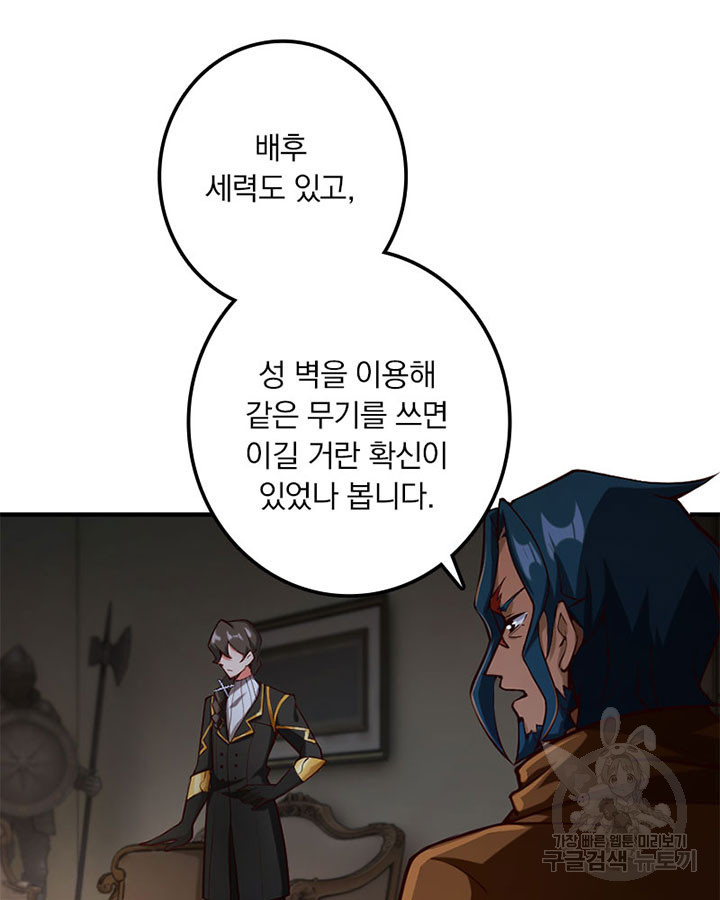 167512825078814a3qo1yz1p.jpeg
