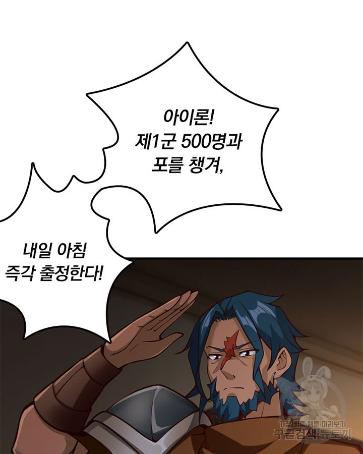 1675128251091eny07yb4owo.jpeg
