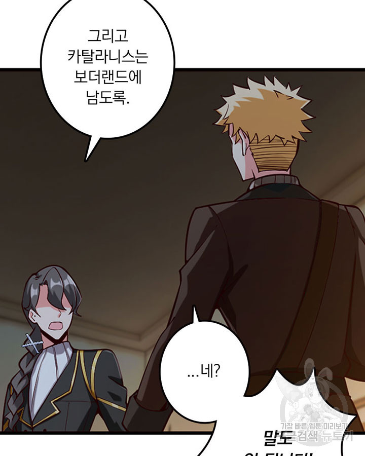 1675128251395dy12wslbygt.jpeg