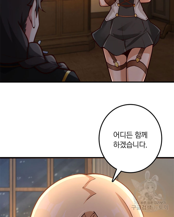 1675128251858q2xhjvuiup.jpeg