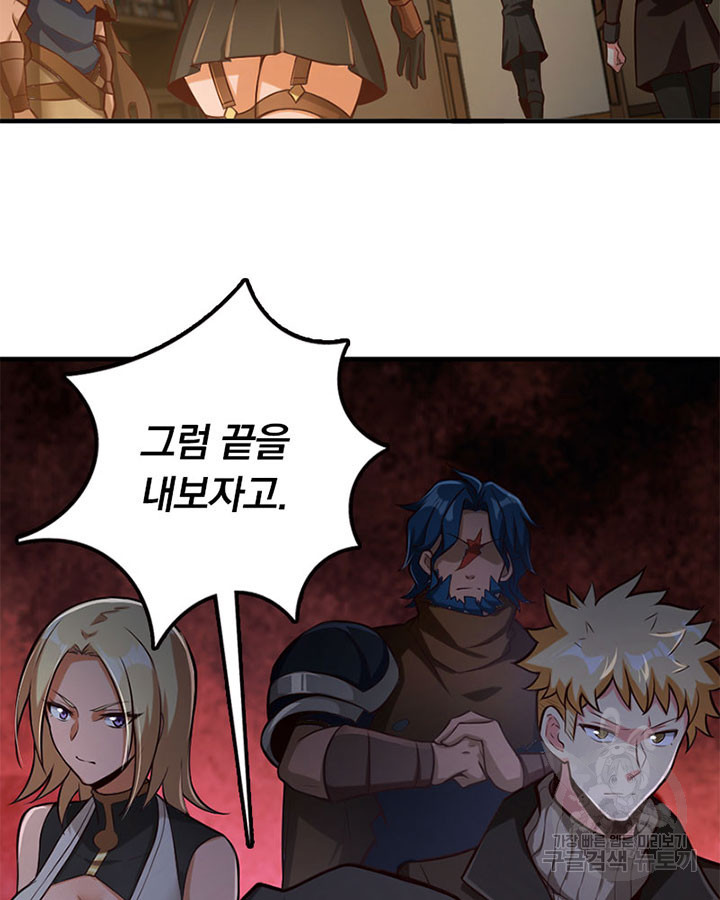 16751282523132fbyainot13.jpeg