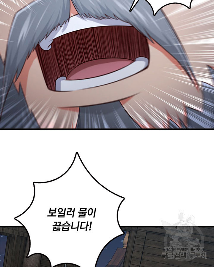 1675128253841ql7m0y0ll6e.jpeg