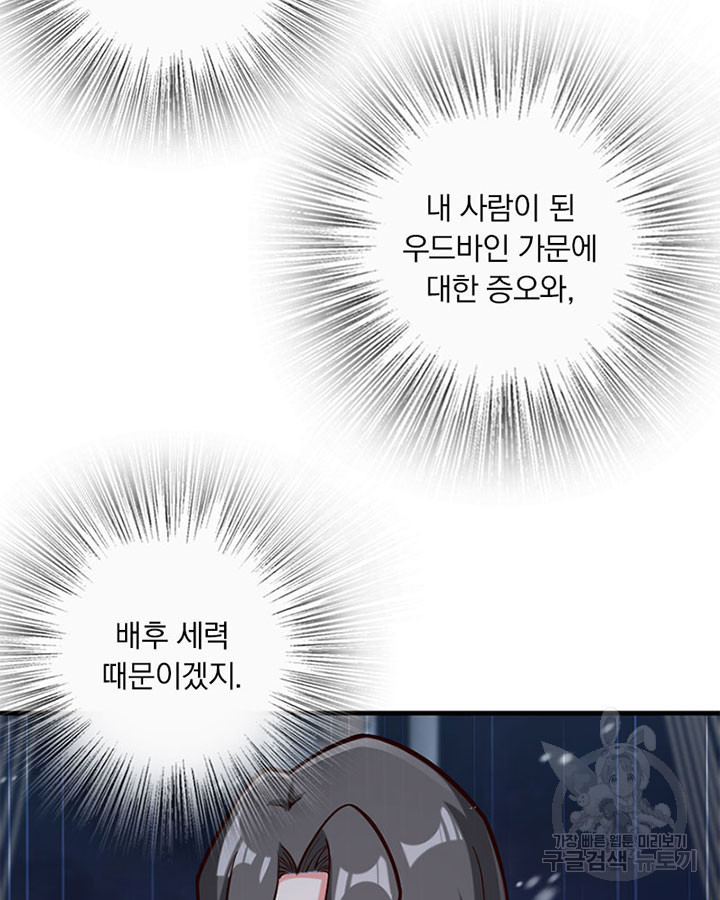 1675128256270vn9e4god94.jpeg