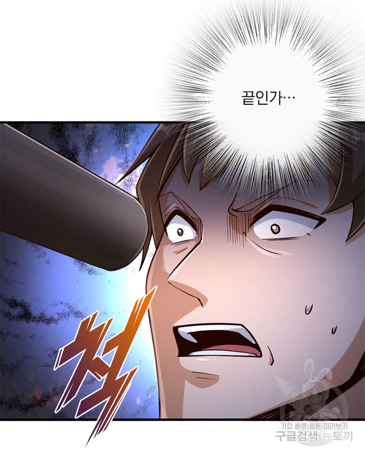16751282584015mwgke5sxed.jpeg