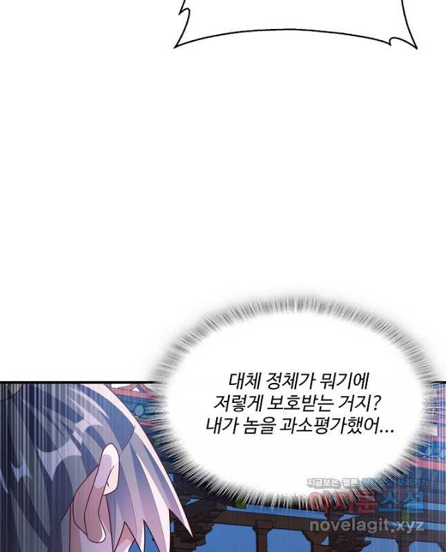 16751318141266w6b692domm.jpeg