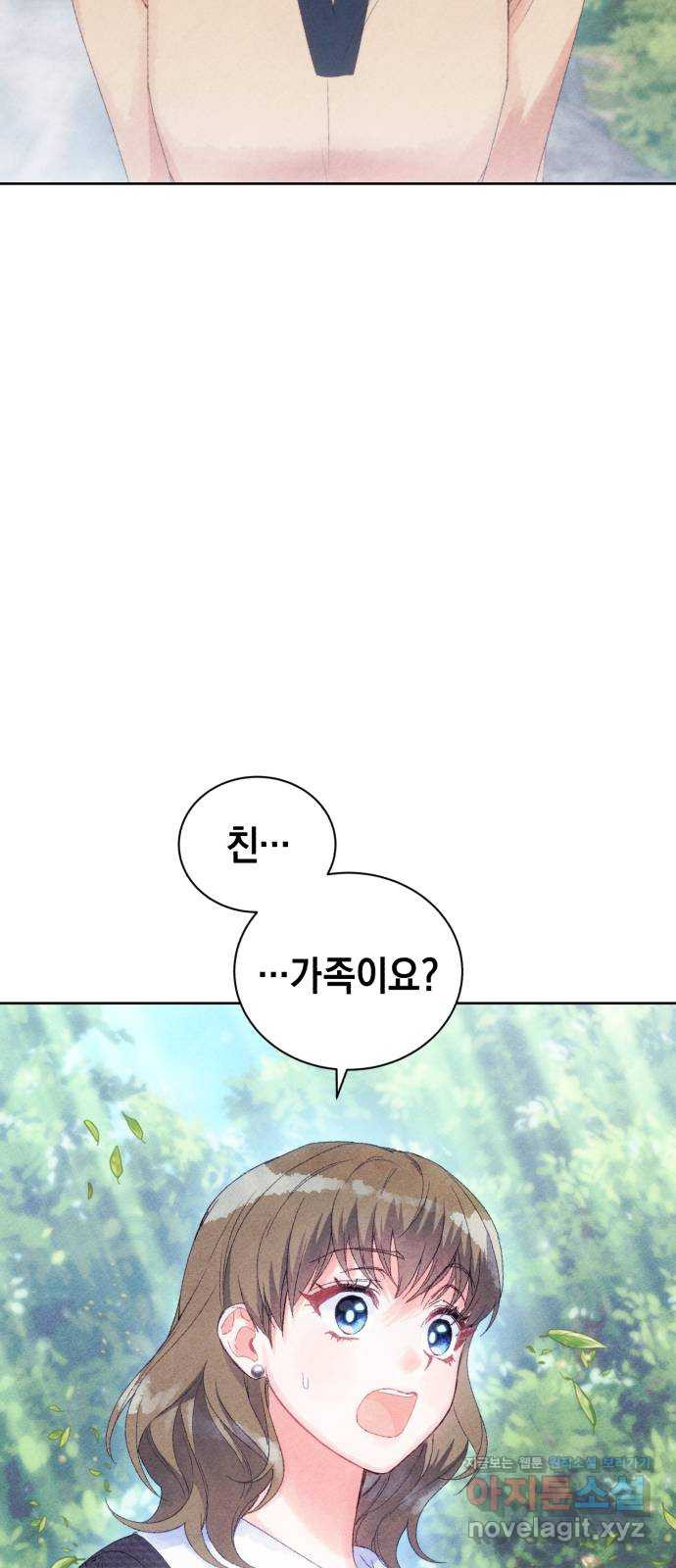 16751323091309zkwhjszbww.jpeg