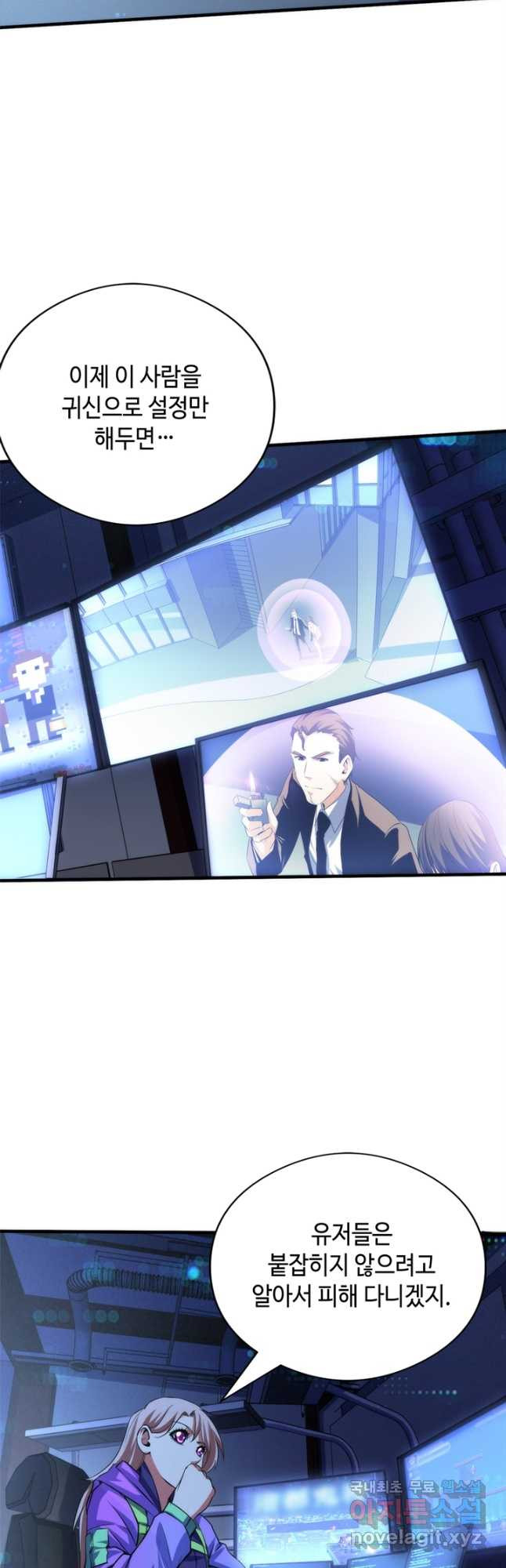 1672801415510l6iy1sao5c.jpeg