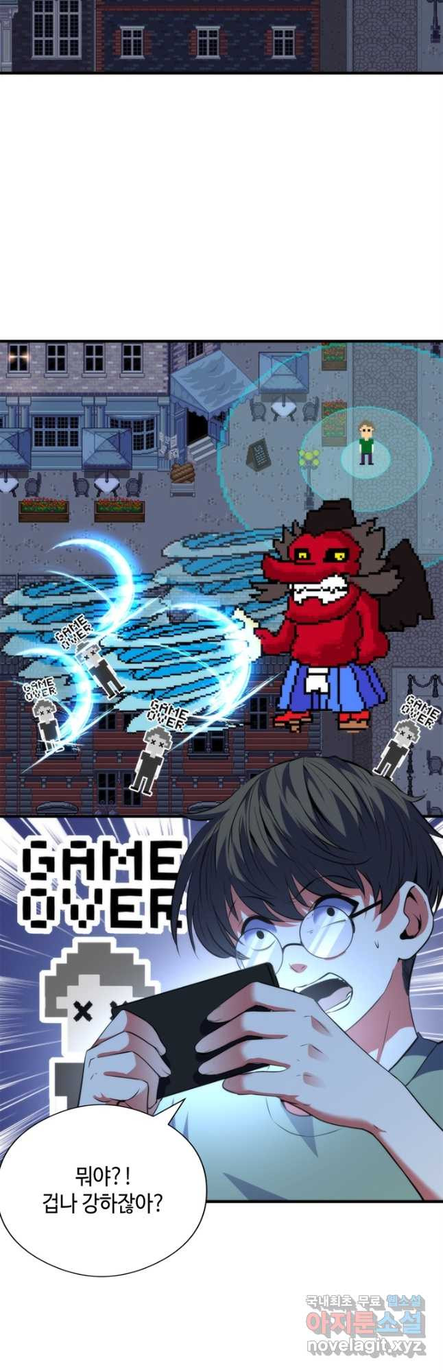 16728014164243qu0pit1k2e.jpeg