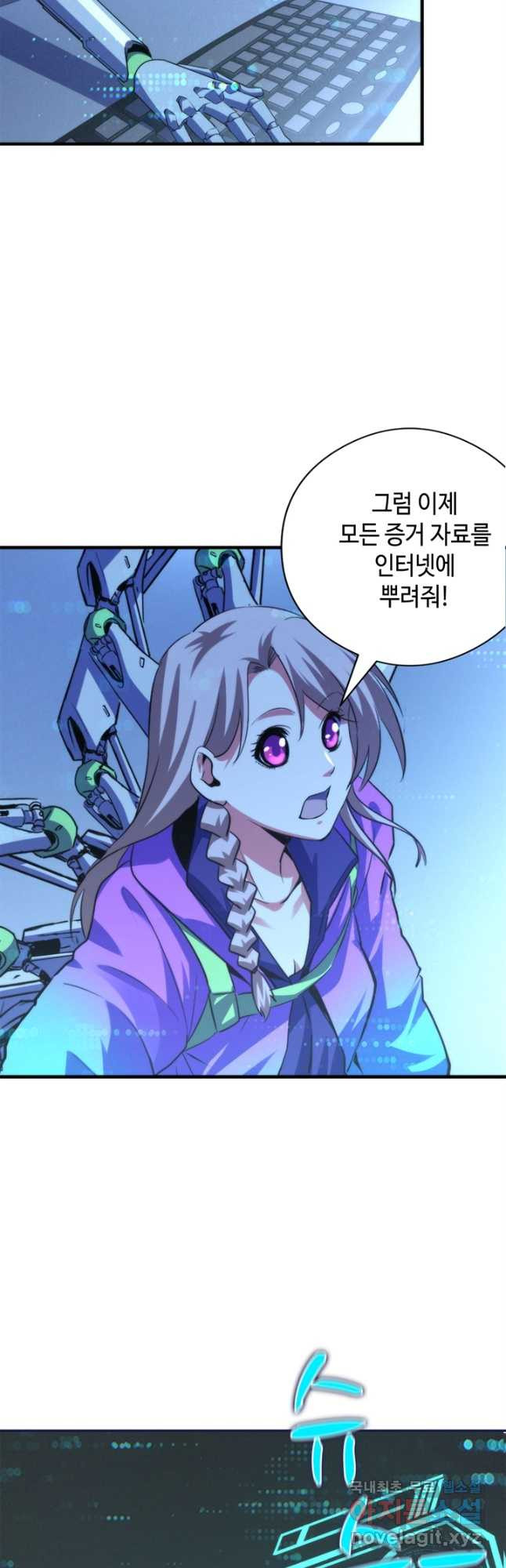 167280141764490lp9ocejmw.jpeg