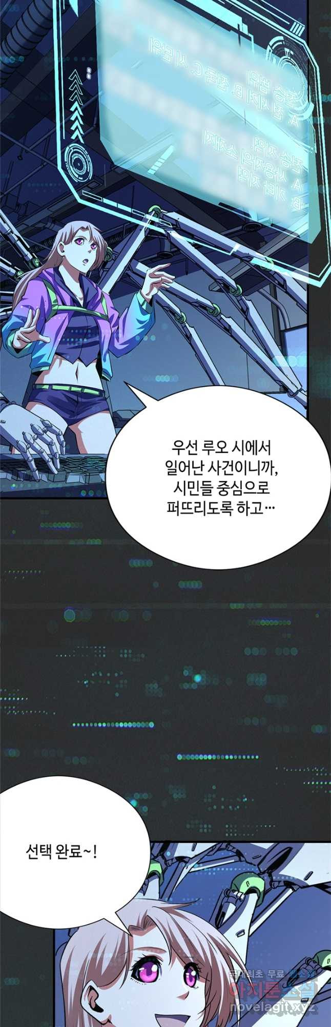 1672801417974u2enbit0f2.jpeg