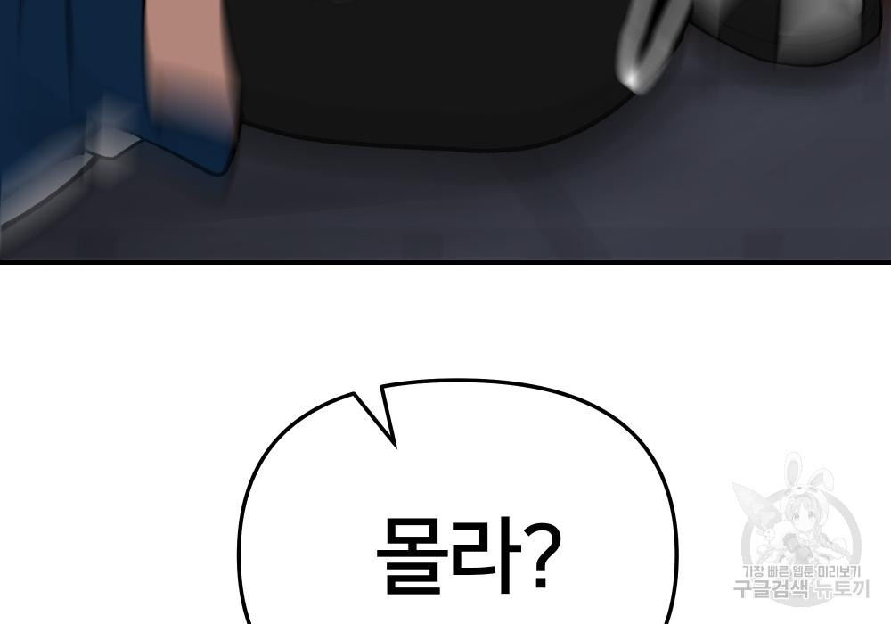 1672797914361afqcucyjplq.jpeg