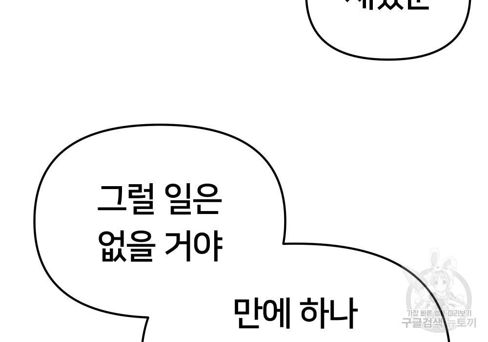1672797918512hdo9s3i5b49.jpeg