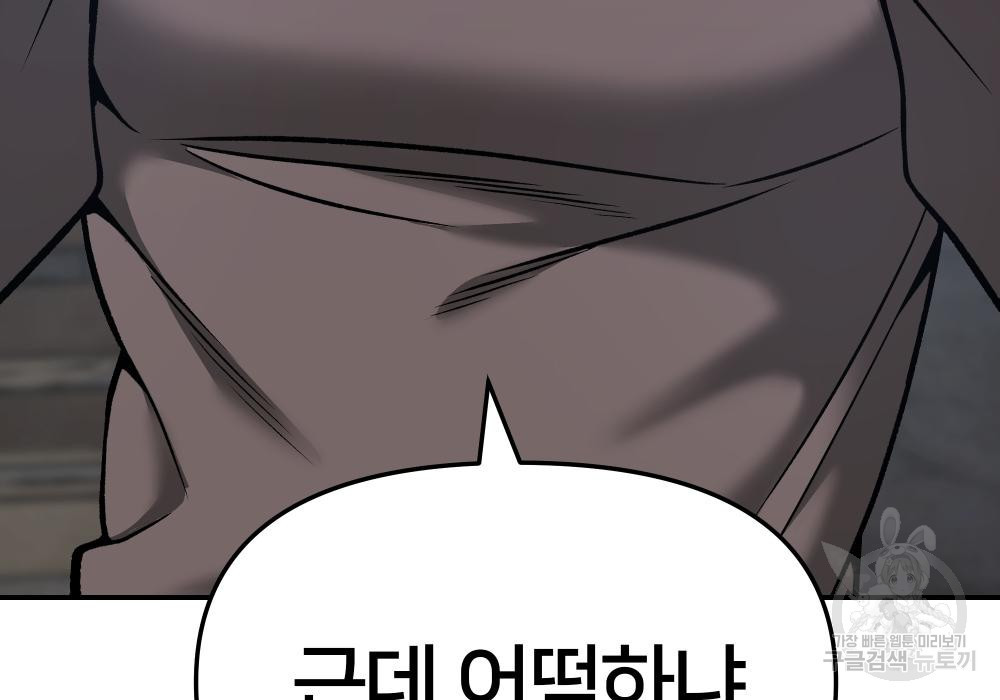 1672797933861llov7uhqian.jpeg