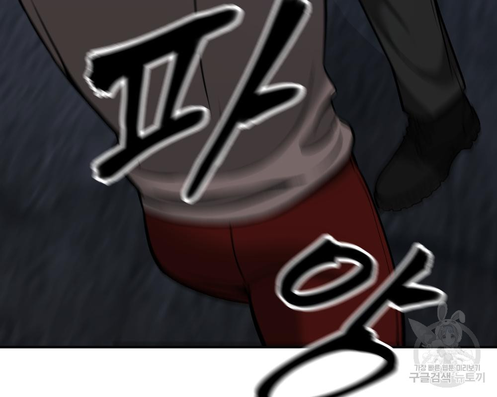 1672797943425uo12au0oh9p.jpeg